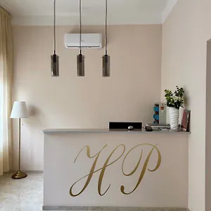 Pigalle Отель